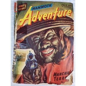 Mammoth Adventure Vol. 1 #1  Jul, 1946  Tarzan Artist Vintage Advertising